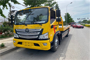 叶城汽车救援头像